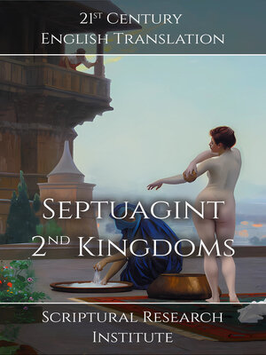 cover image of Septuagint